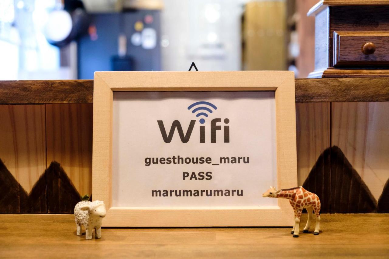 Guest House Maru Kashima  Экстерьер фото